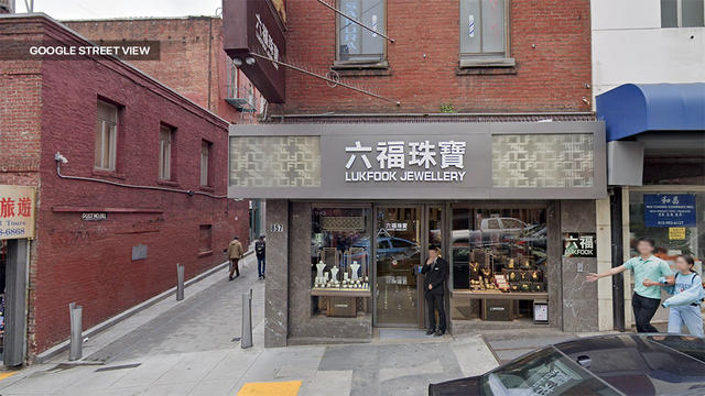 chinatown-jewelrystore.jpg 