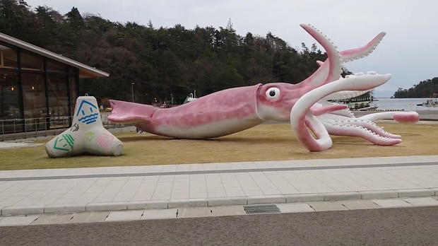 Social media video grab of a giant squid statue built using coronavirus disease (COVID-19) subsidies in Noto, Japan 