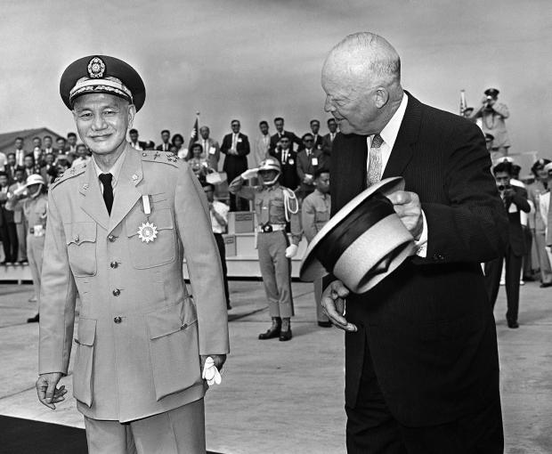 Dwight Eisenhower, Chiang Kai-Shek 
