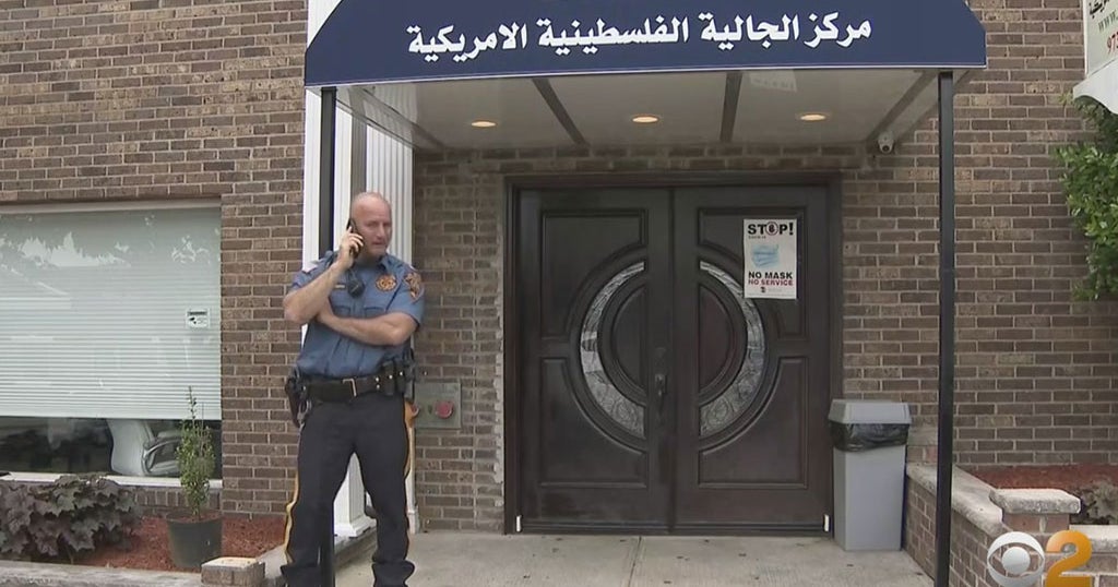 PalestinianAmerican Community Center In Clifton Bombarded With