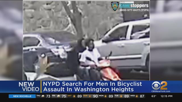 bicyclist-attacked-suspects-washington-heights.jpg 