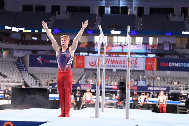 2021 USA Gymnastics Championships 