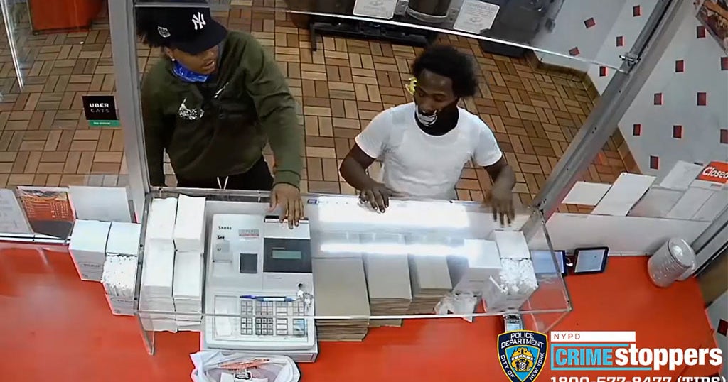 2 Individuals Wanted In Connection To Armed Robbery In The Bronx - CBS ...