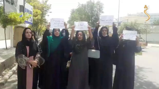 Afghan women hold a street protest in Kabul 