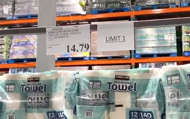costco product limit 