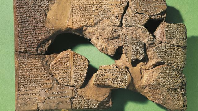 Gilgamesh Tablet written in cuneiform script 