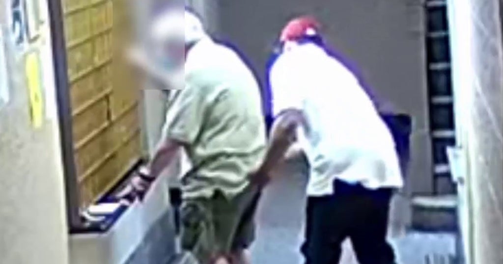 Caught On Video: Police Say Man Suspected Of Robbing 7 Unsuspecting ...