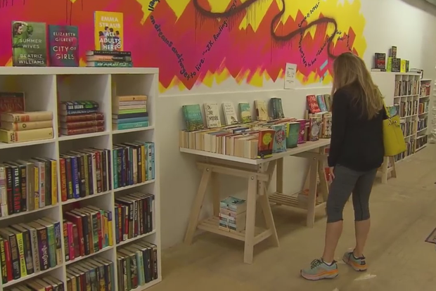 Second Chapter Books