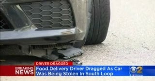 Chicago Police Investigate South Loop Carjacking - CBS Chicago