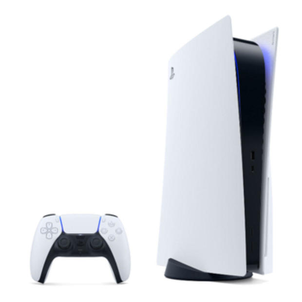 PlayStation 5 console 