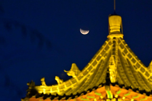 Partial Lunar Eclipse 