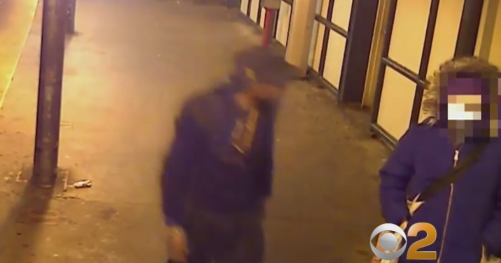 Woman Slapped In Face On Bronx Subway Platform In Suspected Hate Crime ...