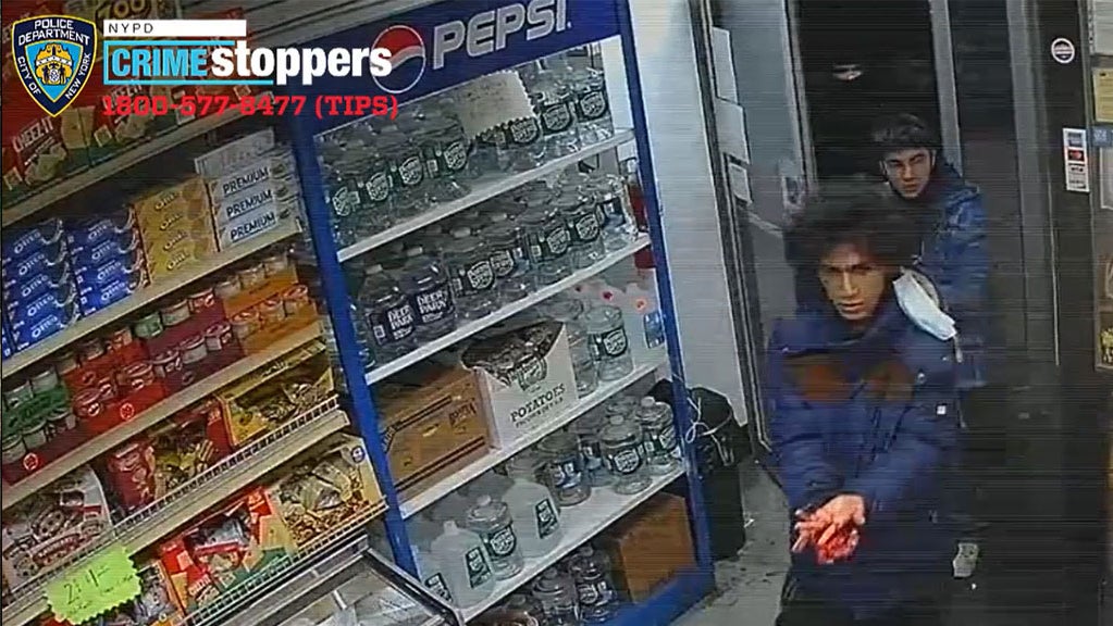 Police Searching For 3 Suspects Wanted In Violent Coney Island Home Invasion CBS New York