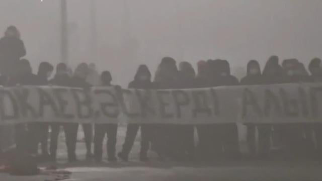 cbsn-fusion-dozens-reportedly-dead-after-week-of-unrest-in-kazakhstan-thumbnail-870602-640x360.jpg 