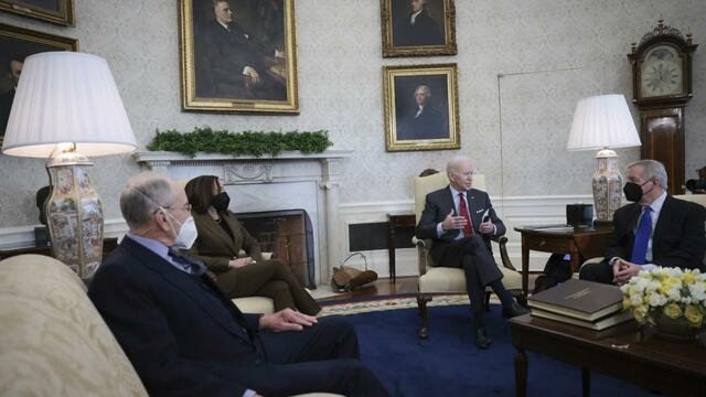 0202-cbsnewsmornings-bidensupremecourt-886040-640x360.jpg 