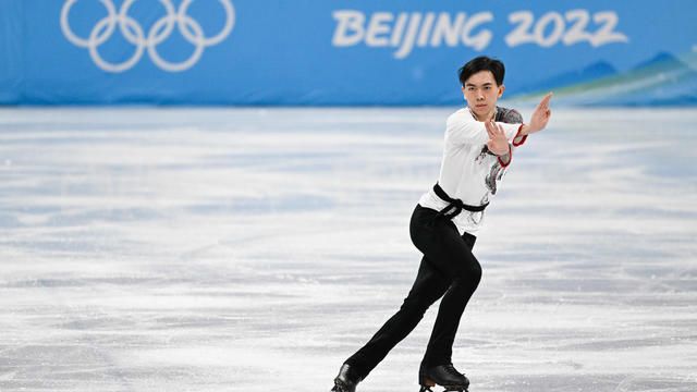 Figure Skating - Beijing 2022 Winter Olympics Day 2 