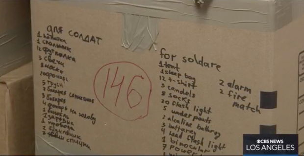ukraine donations