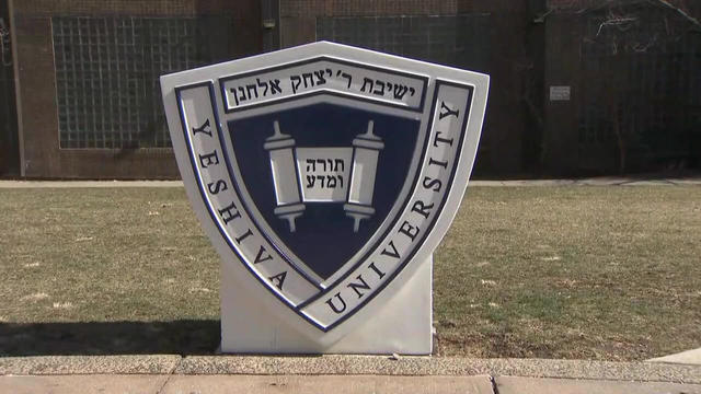 yeshiva-university.jpg 