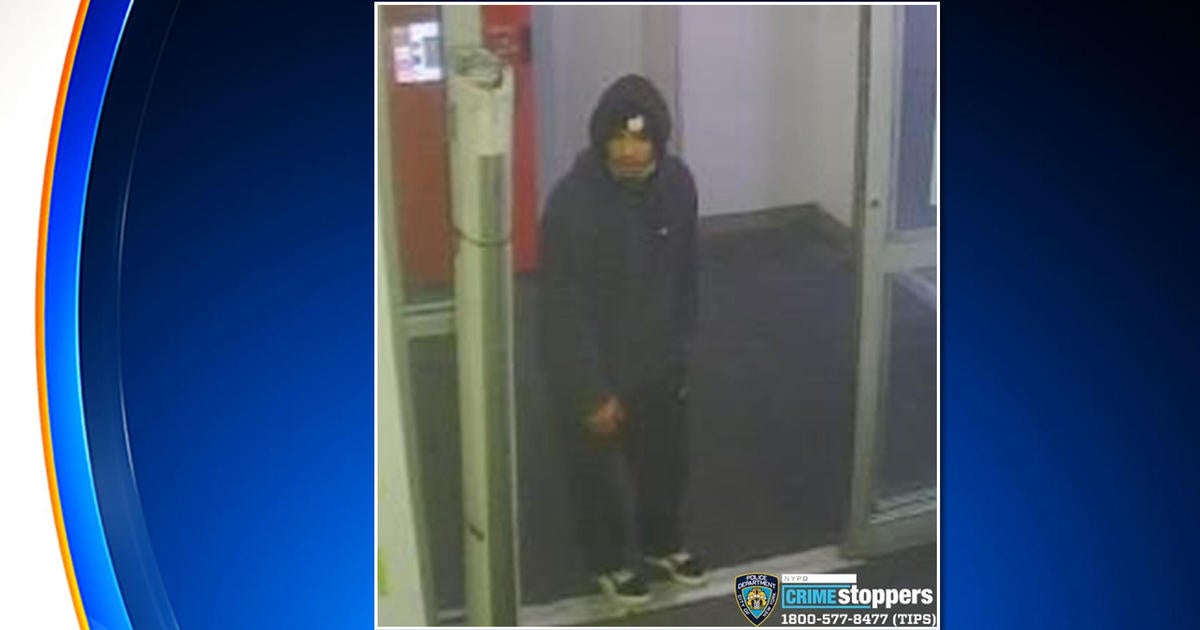 NYPD searching for shoplifting suspect who attacked Duane Reade ...