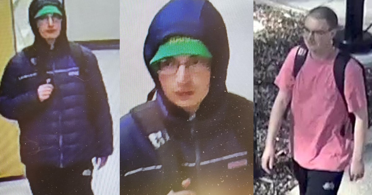University Of Maryland Police Seek Suspect In On-Campus Assault - CBS ...