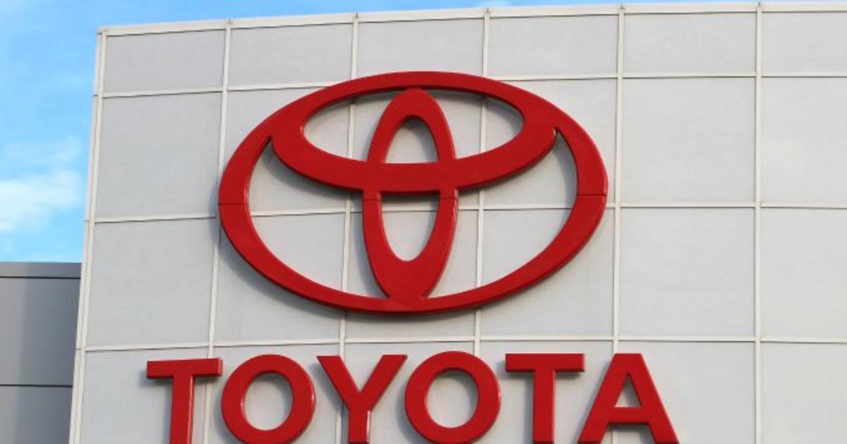 Звеното за кредитиране на автомобили на японския автомобилен производител Toyota