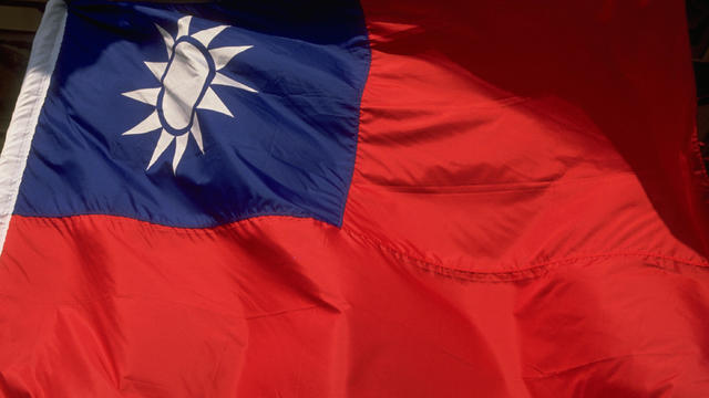 Flag of The Republic of China 