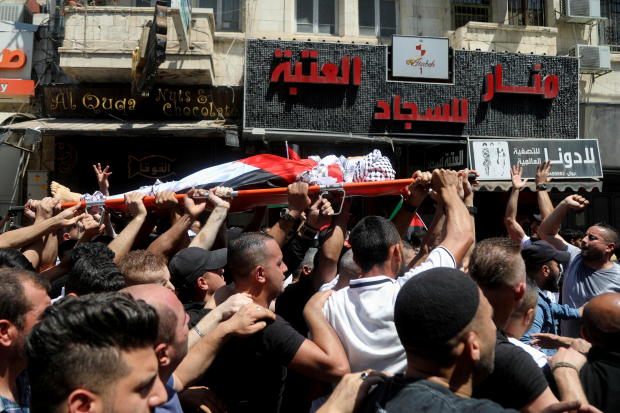 Funeral of Palestinian teen Ghaith Yamen, in Nablus 