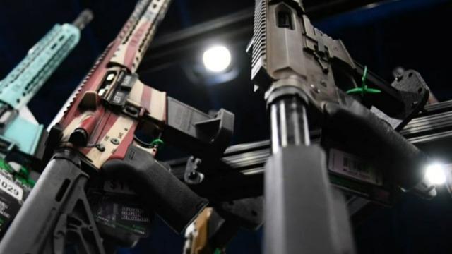 cbsn-fusion-possible-gun-control-reform-law-in-the-works-thumbnail-1052353-640x360.jpg 