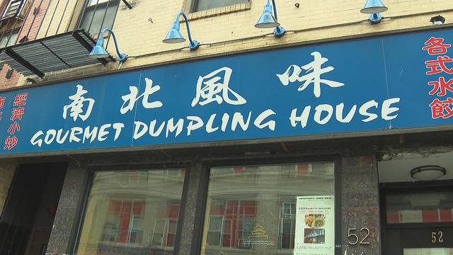 chinatown dumpling 