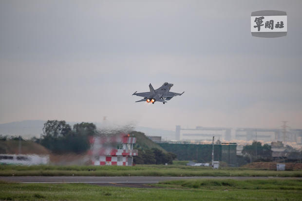 Jet takes off for Taiwan military exercise 