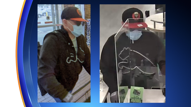 evanston-bank-robbery.png 