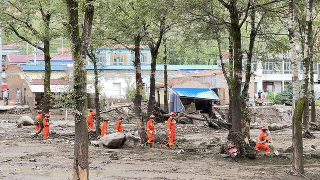 Rain-triggered Mountain Torrent In Xining Leaves 16 Dead 