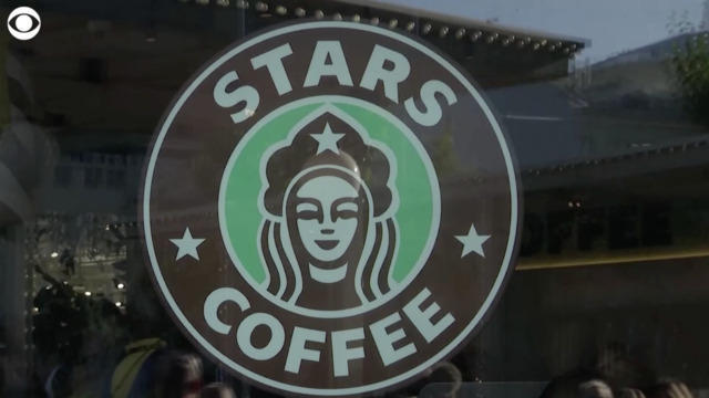 starscoffee-1212206-640x360.jpg 