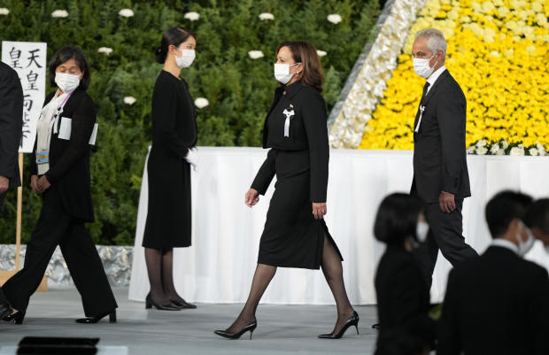 State funeral for former Japanese Prime Minister Shinzo Abe 