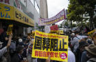 Protest Against The State Funeral For Shinzo Abe In Tokyo 