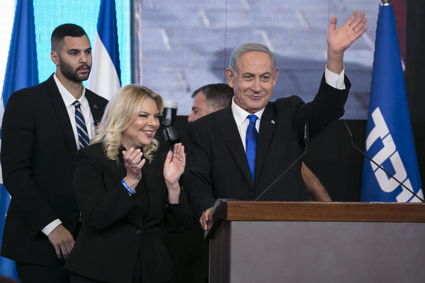 Israel's November 2022 General Elections 