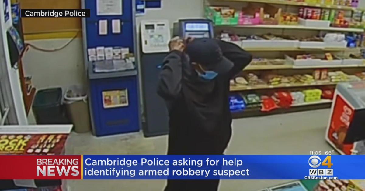 Cambridge Police Asking For Help Identifying Armed Robbery Suspect ...