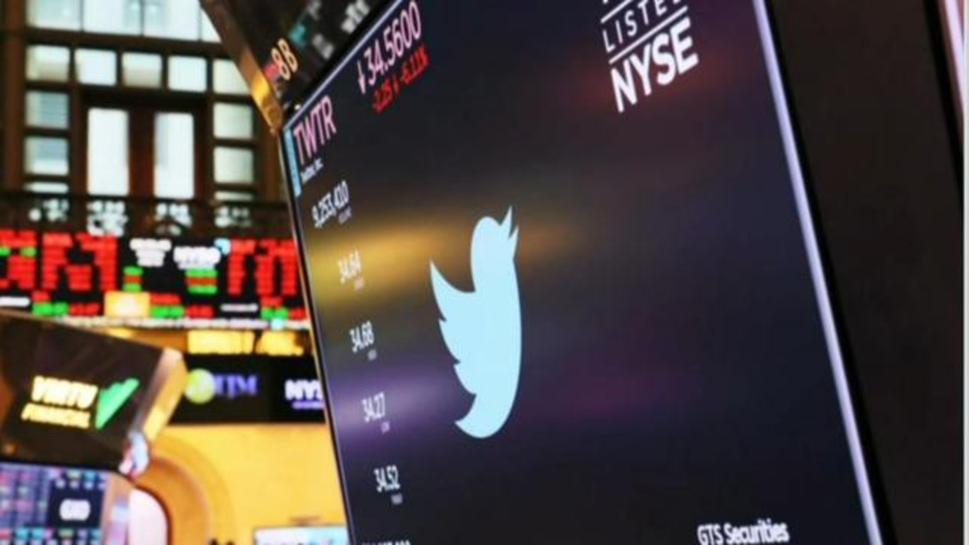 New York Stock Exchange Twitter account allegedly hacked