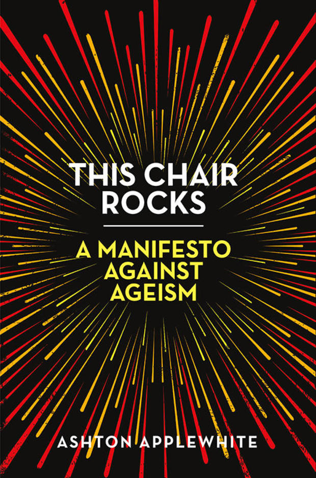 this-chair-rocks-celadon-books-cover.jpg 