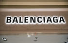 French luxury fashion house brand Balenciaga logo seen in 