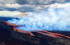 cbsn-fusion-worlds-largest-active-volcano-erupts-in-hawaii-for-first-time-in-decades-thumbnail-1502110-640x360.jpg 
