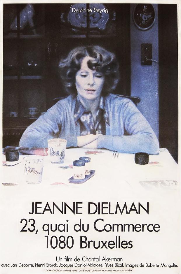 Jeanne Dielman 