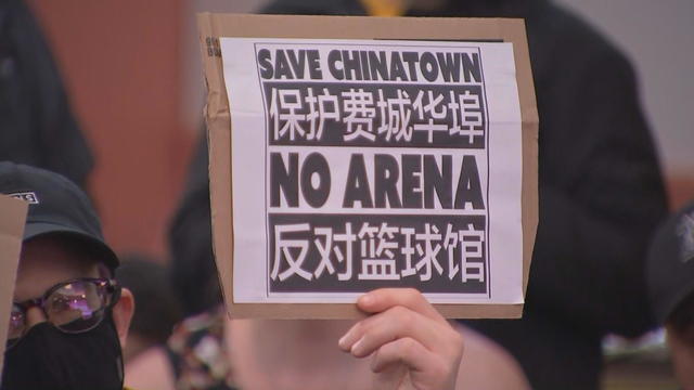 Philadelphia 76ers Arena Chinatown 