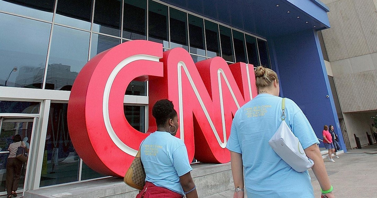 CNN leaving CNN Center building in downtown Atlanta - Vimarsana News