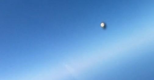 Hundreds of UFO sightings in latest report