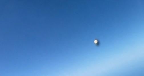 What are UAPs and why do UFOs have a new name What are UAPs and why do UFOs have a new name