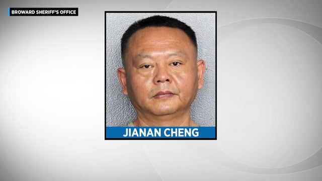 jianan-cheng-mugshot.jpg 