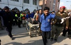 Pakistan Mosque Bombing 