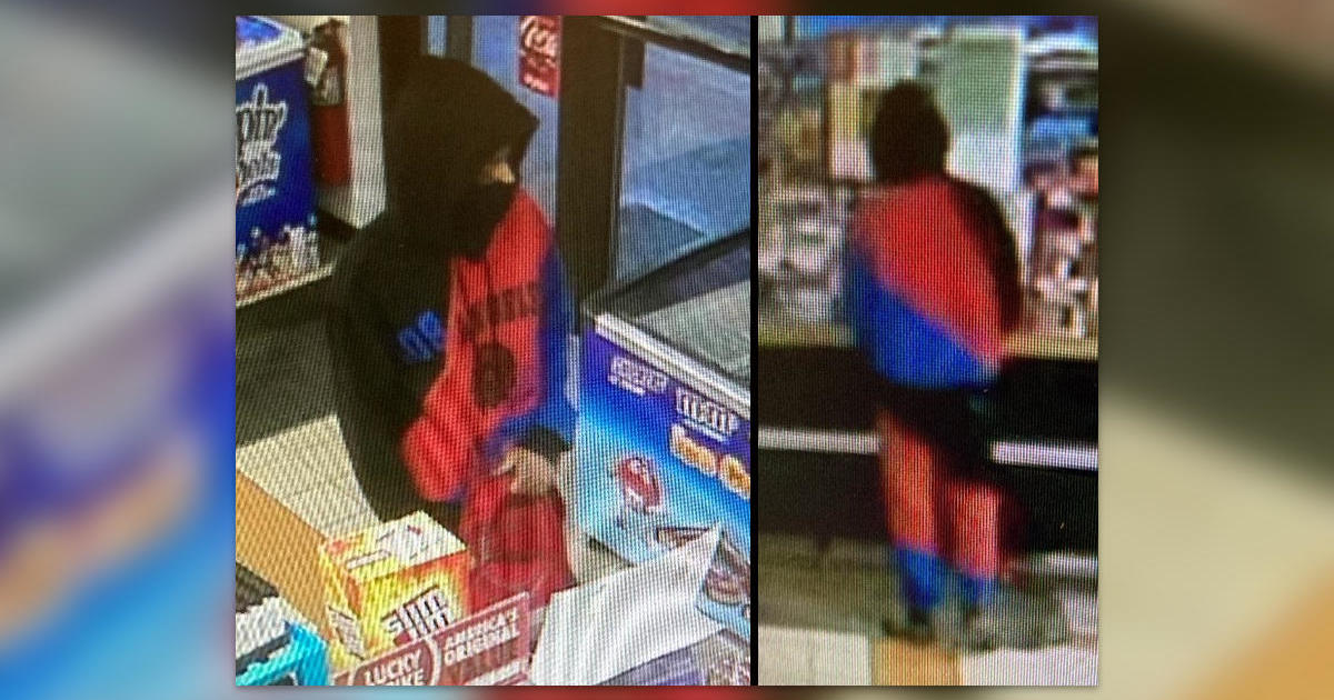 Police Ask For Public To Help Identify Eden Prairie Gas Station Robber