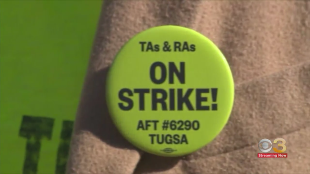 on-strike-button.png 